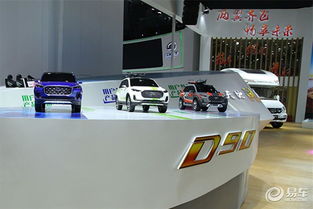 攜手信租會(huì)，上汽大通賦能汽車租賃行業(yè)健康發(fā)展